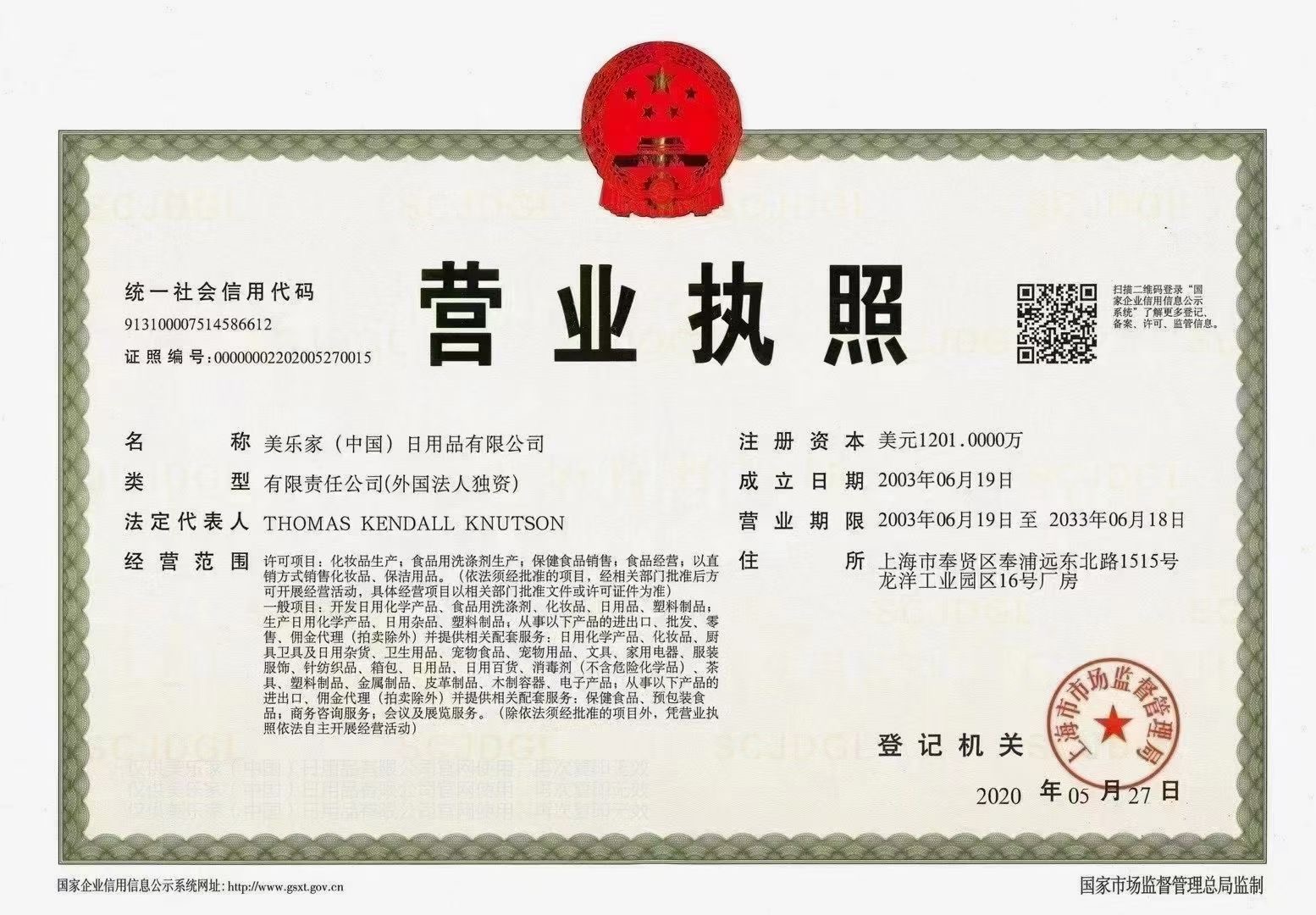 3.webp.jpg 3.webp.jpg